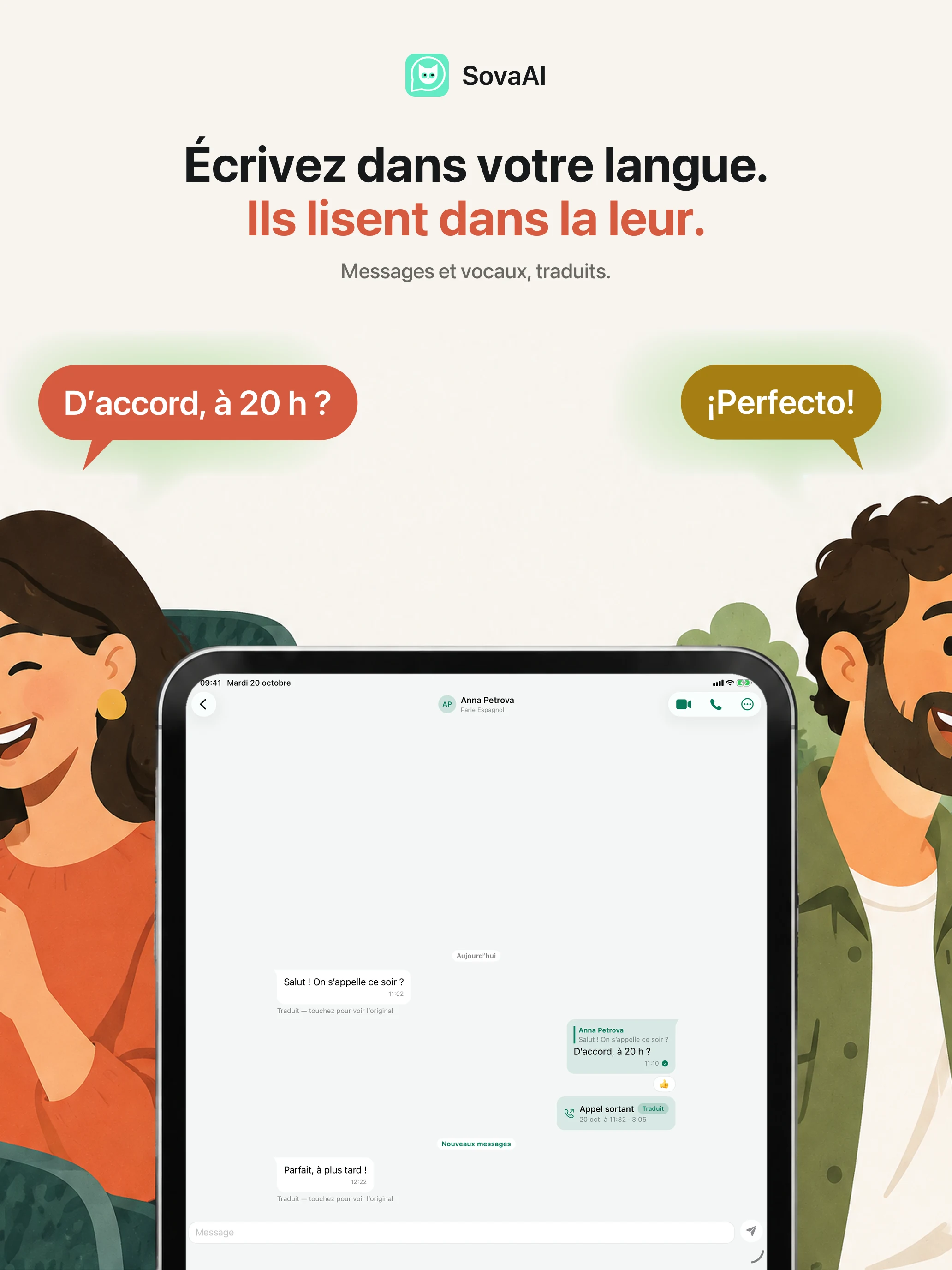 Illustration : deux personnes restent en contact grâce à un chat traduit.