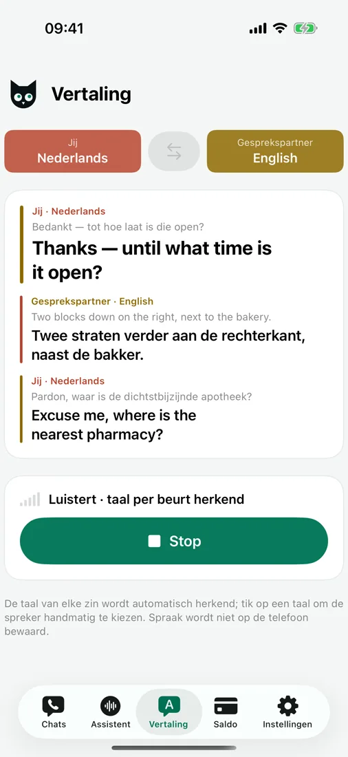 Tolk voor oog in oog
